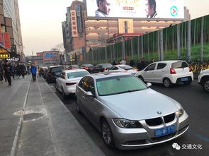 的哥呼吁 還我出租汽車專用停車位！
