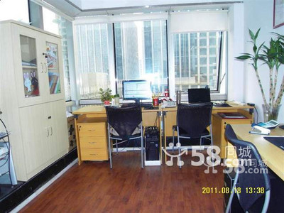 網(wǎng)鄰?fù)ǚ慨a(chǎn)咨詢與青島工商注冊服務(wù)指南