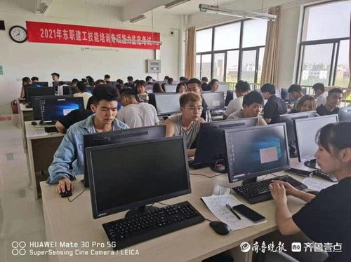 東營經濟技術開發區首批AutoCAD專項職業能力考核圓滿落幕，計算機技術培訓賦能產業人才發展