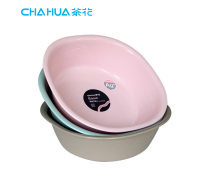 碗 日常生活中的藝術(shù)與實(shí)用