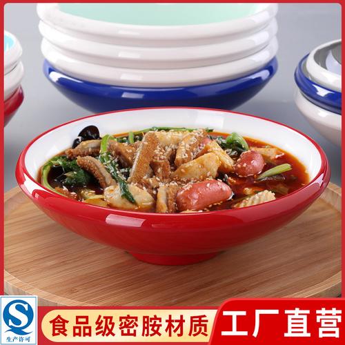全國(guó)工業(yè)生產(chǎn)許可的許可證編號(hào)粵xk16